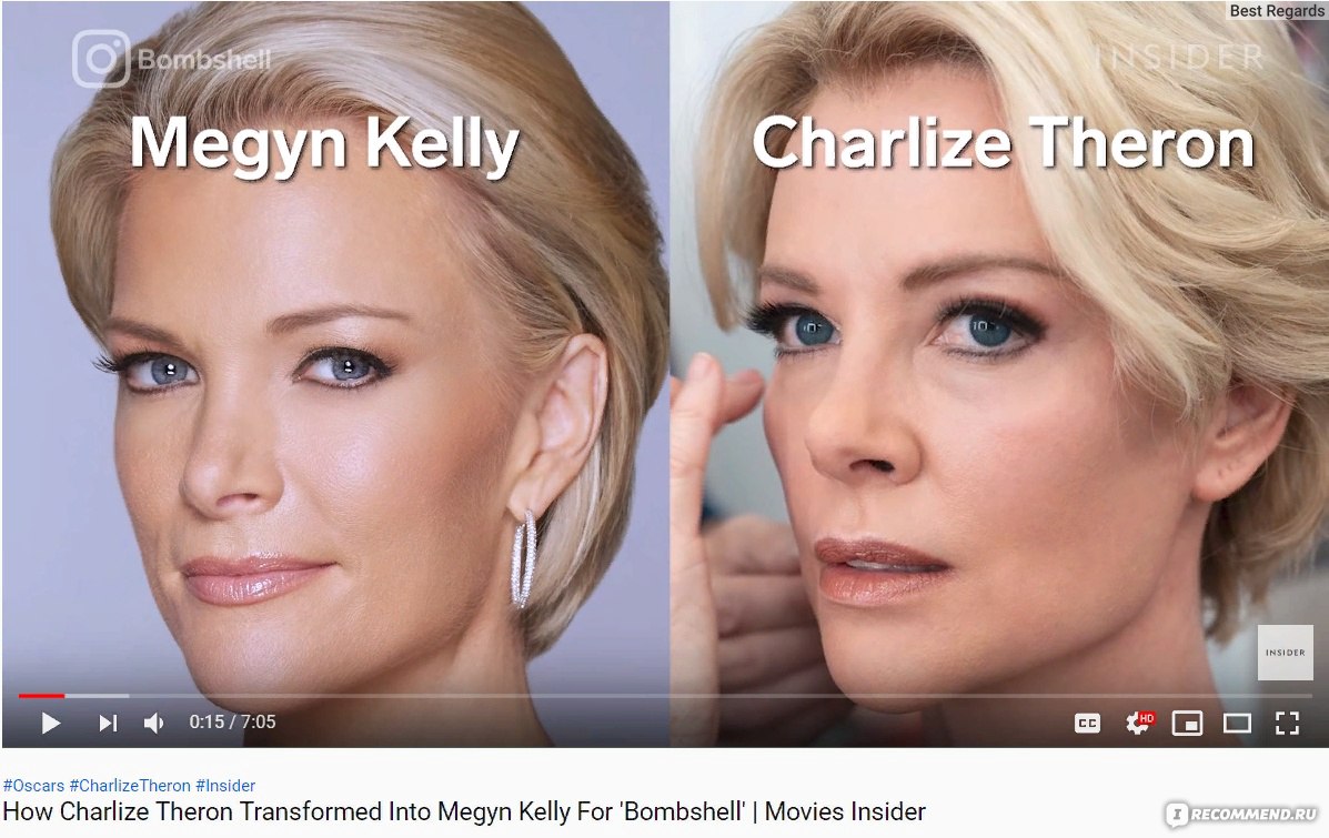 Видео с моделью Kelly Trump