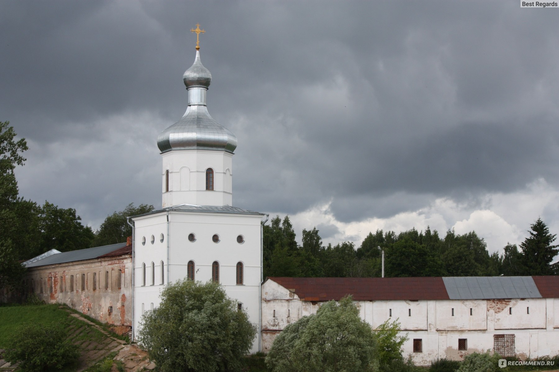 Теплоход Вече Великий Новгород Отзывы