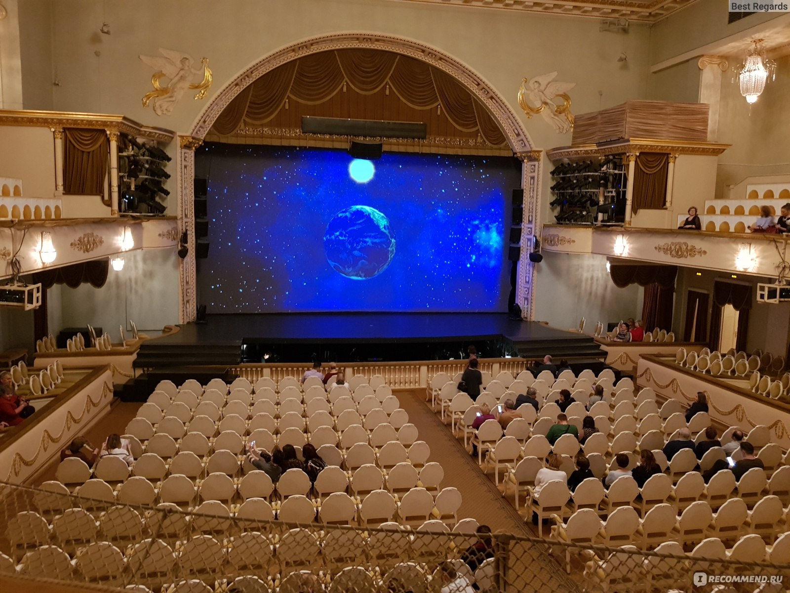 театр музыкальной комедии большой зал