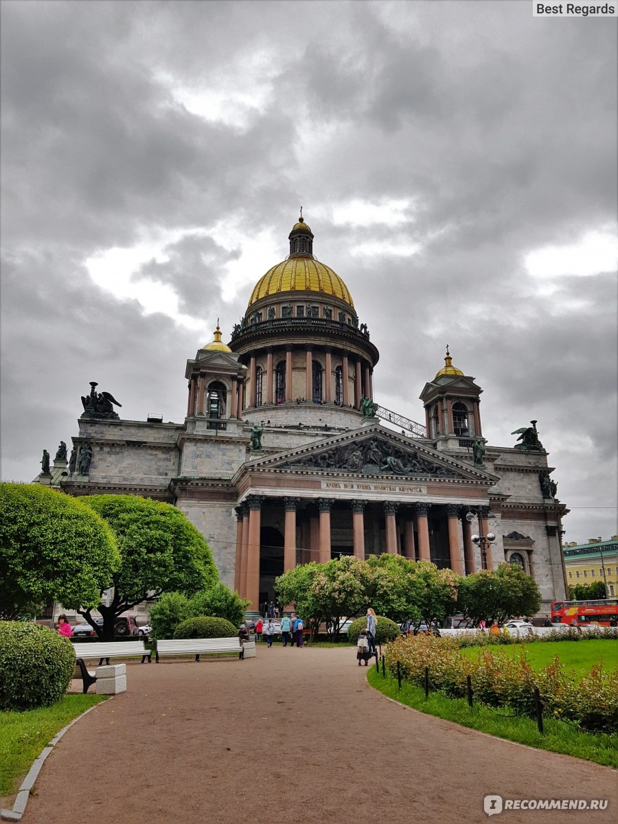 Поезд БЧ №51/52 Брест - Минск - Санкт-Петербург 