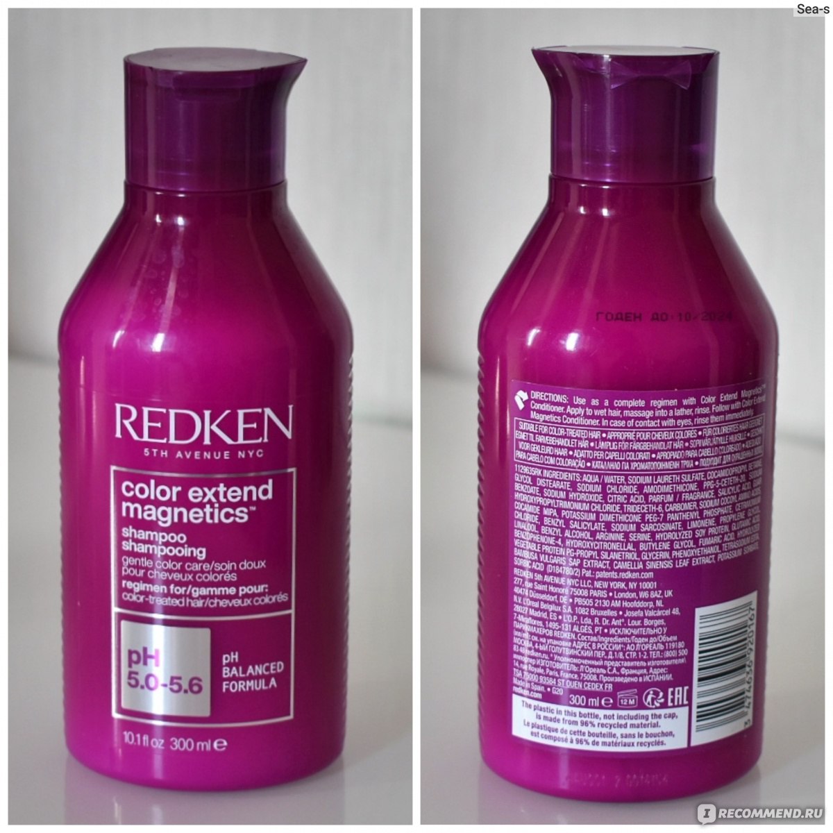 Redken кондиционер для окрашенных волос