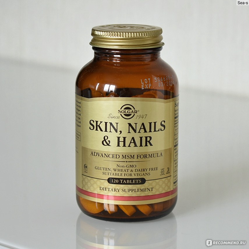 Мульти хэир витамины для волос инструкция