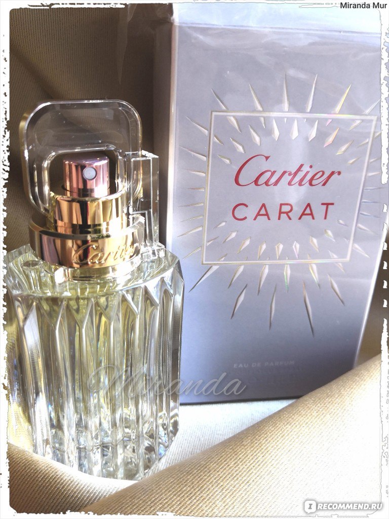 Картье карат. Парфюмерная вода Cartier Carat. Парфюмерный набор Cartier Carat Set. Картье духи бриллиант. Набор миниатюр духов Cartier Carat.