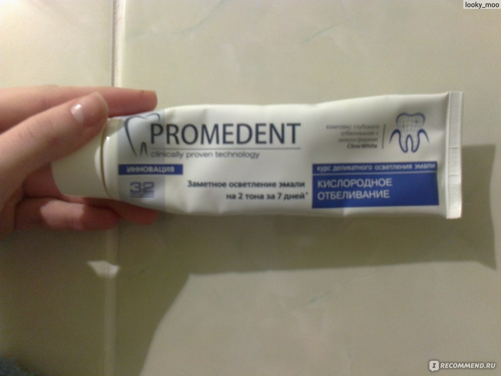 Зубная паста 32 Бионорма Promedent - «Типичная зубная паста, никаких ...