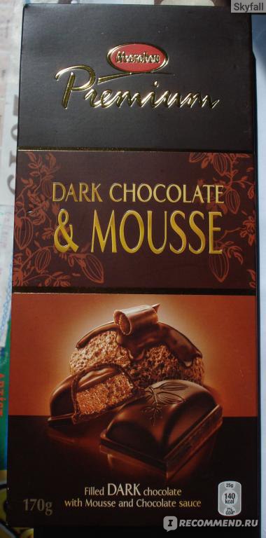 Dark Mousse шоколад