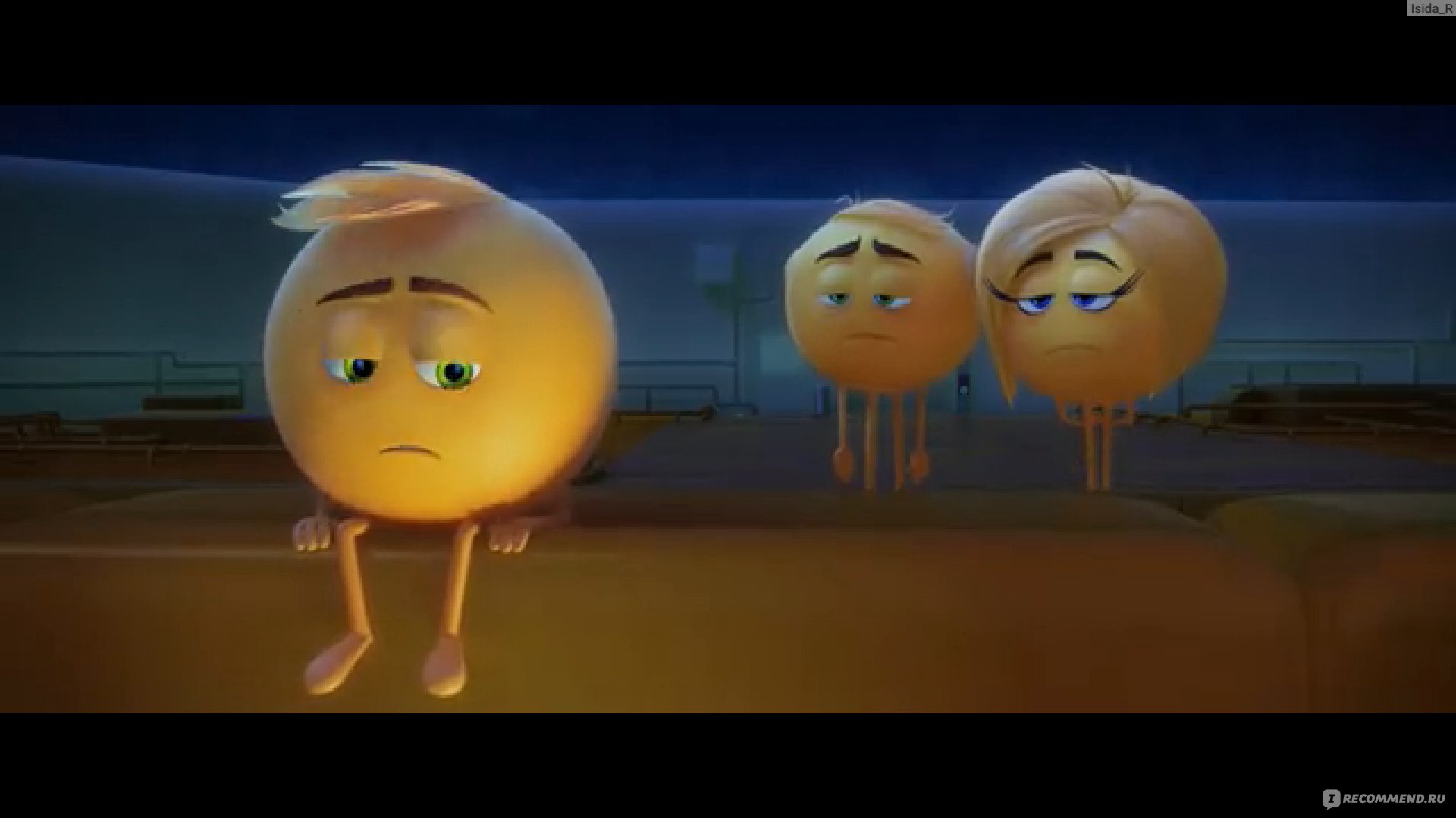 Эмоджи фильм / The Emoji Movie - «Прикольный современный мультик 