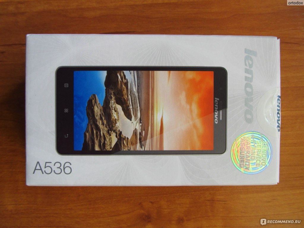 Чистка камеры на Lenovo A536