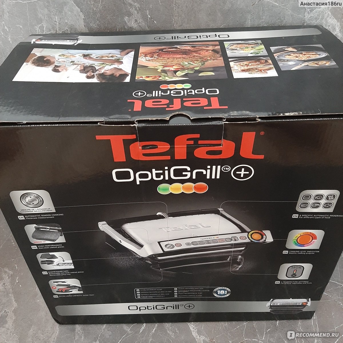 Электрогриль Tefal Optigrill+ GC712D34 - «Палочка-выручалочка на кухне.  Готовить проще, если есть гриль.Быстро, вкусно и без особого труда+Фото  блюд, приготовленных на скорую руку. » | отзывы