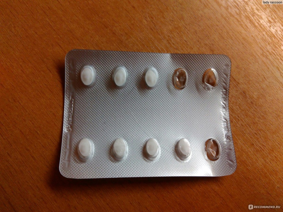 Средства для лечения аллергии Шеринг-Плау Лабо (Бельгия) Кларитин (таблетки) фото
