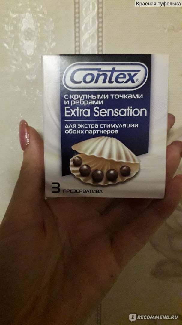 Фото contex extra sensation