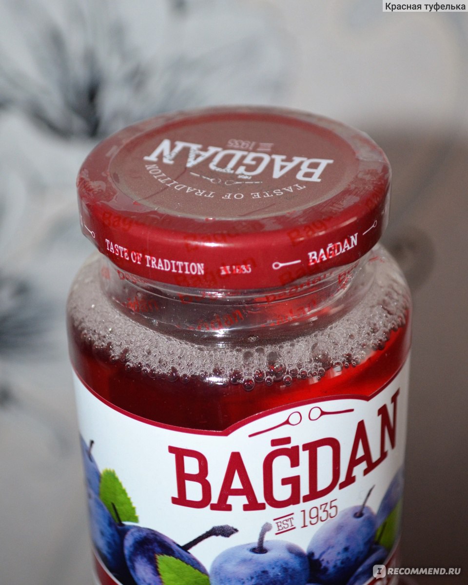 Компот Bagdan из терна - «🍷Насыщенный яркий и полезный компот из терна,  выращенного в солнечном Азербайджане» | отзывы