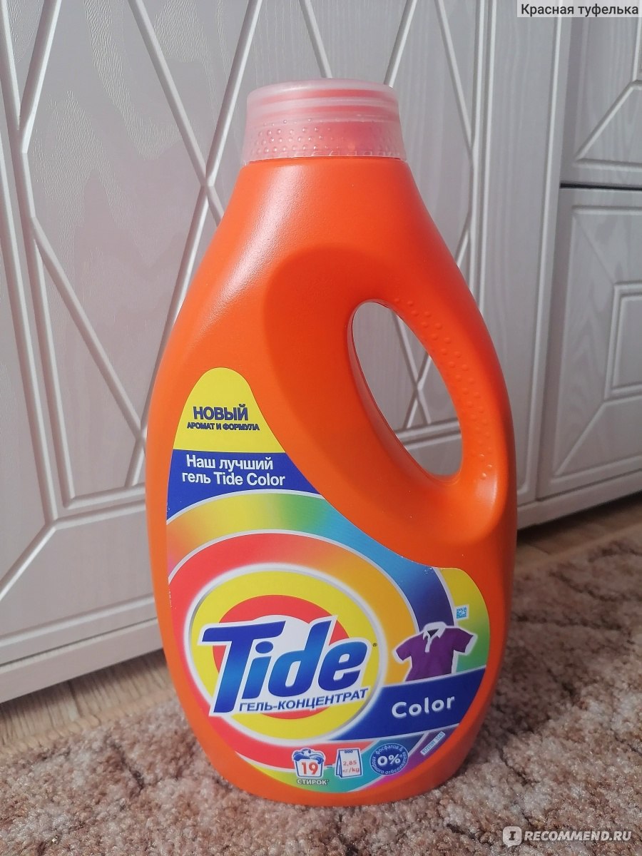 Гель-концентрат для стирки Tide Color фото