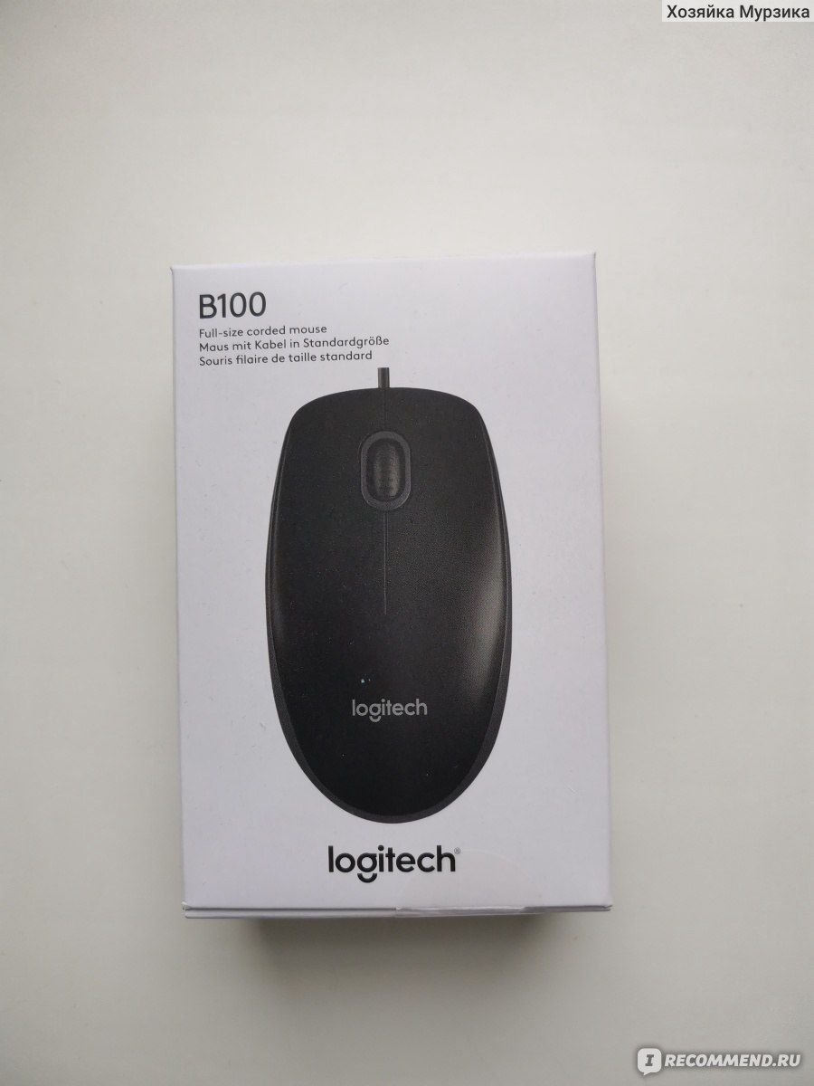 Компьютерная мышь Logitech B100 - «Хорошая рабочая лошадка с возможным  недостатком» | отзывы