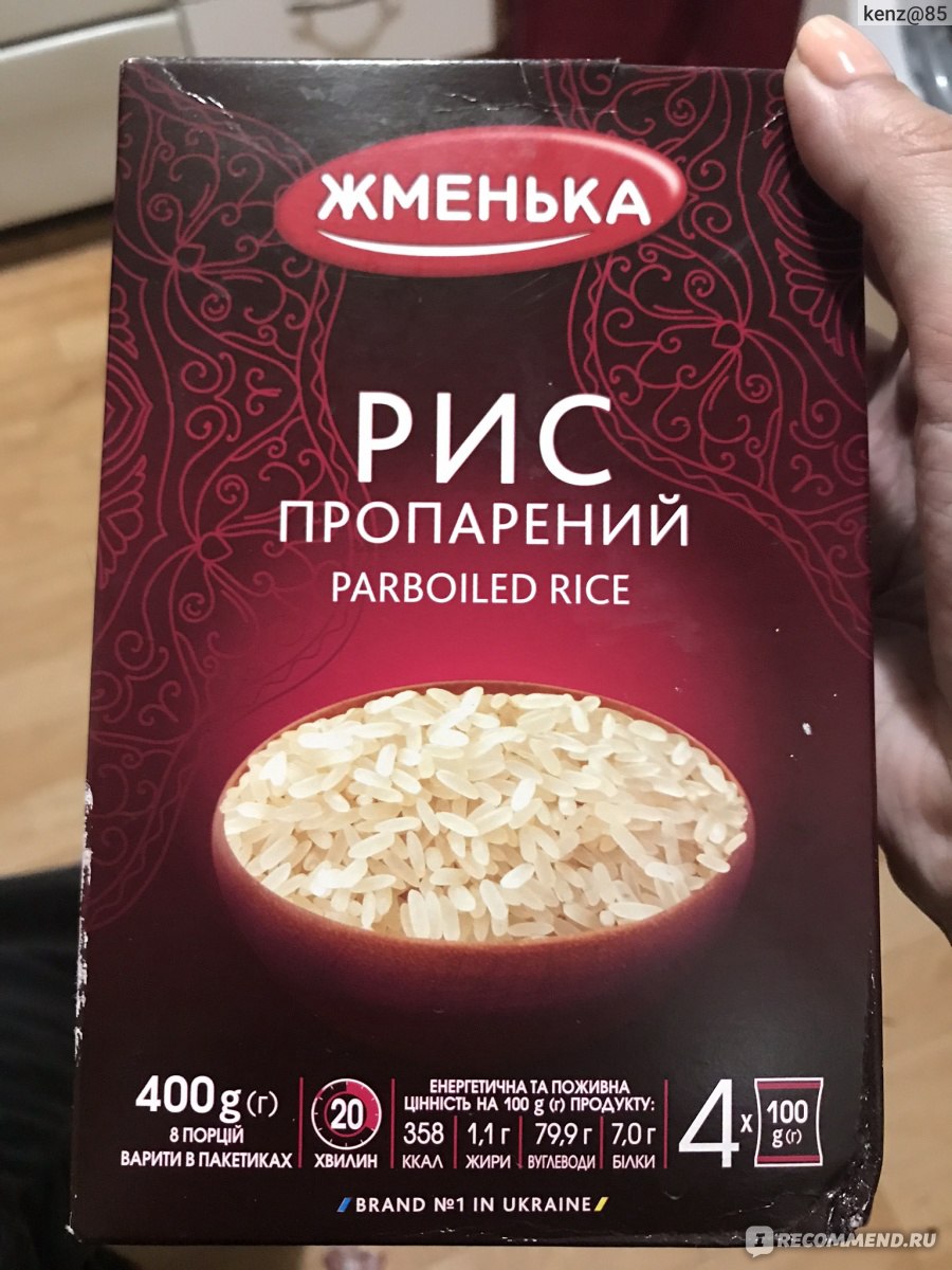 Рисовая каша в пакетиках