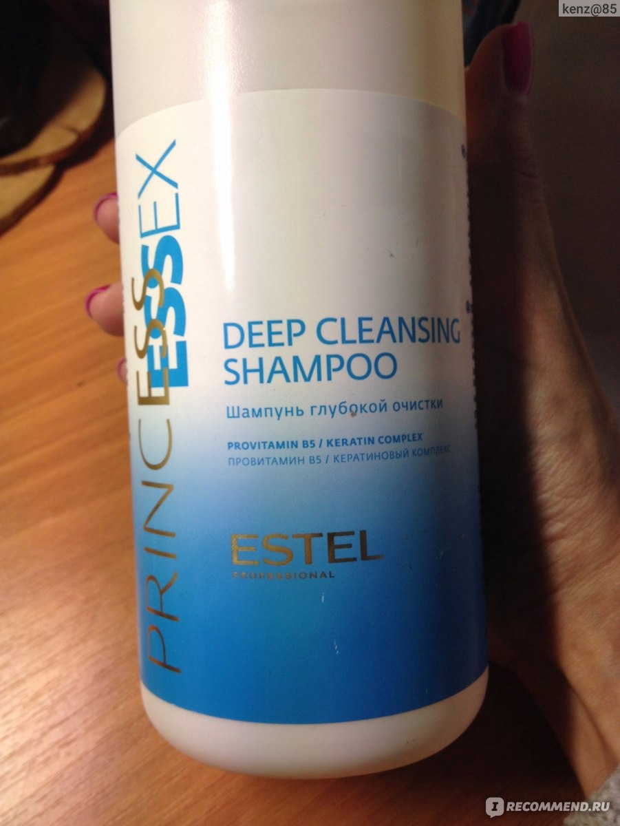 Как сделать шампунь глубокой очистки после смывки волос