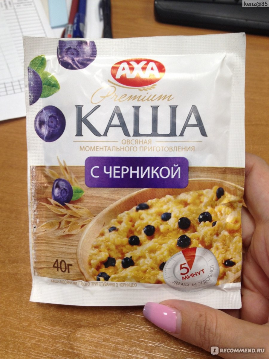 Каша аха с черникой