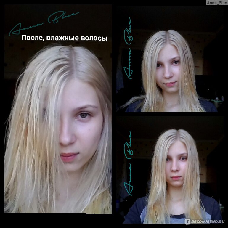 Краска для волос эстель селебрити скандинавский блондин