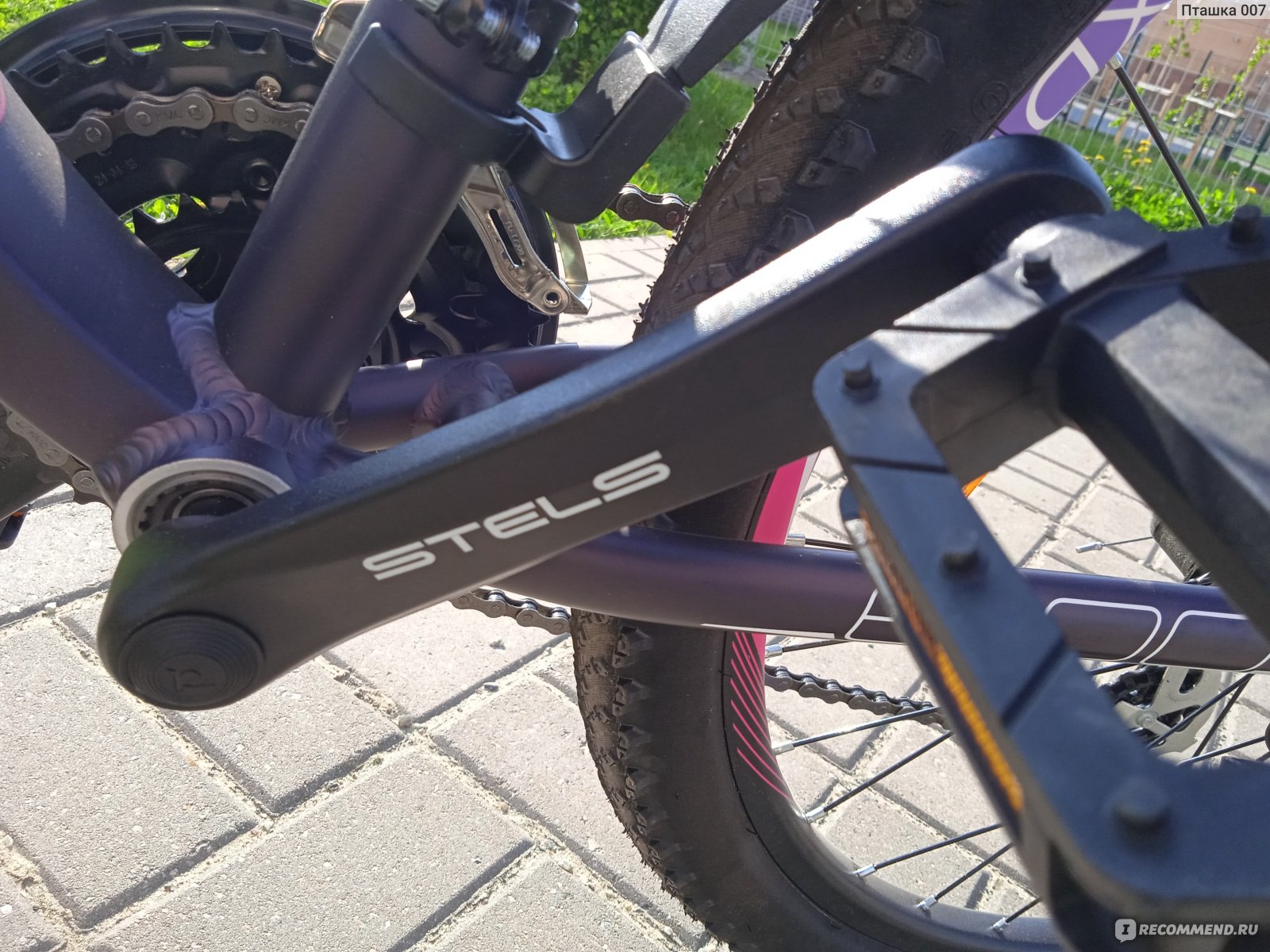 Велосипед горный женский Stels Miss 6100 MD 26 V030 (модельный ряд 2019 г.) фото