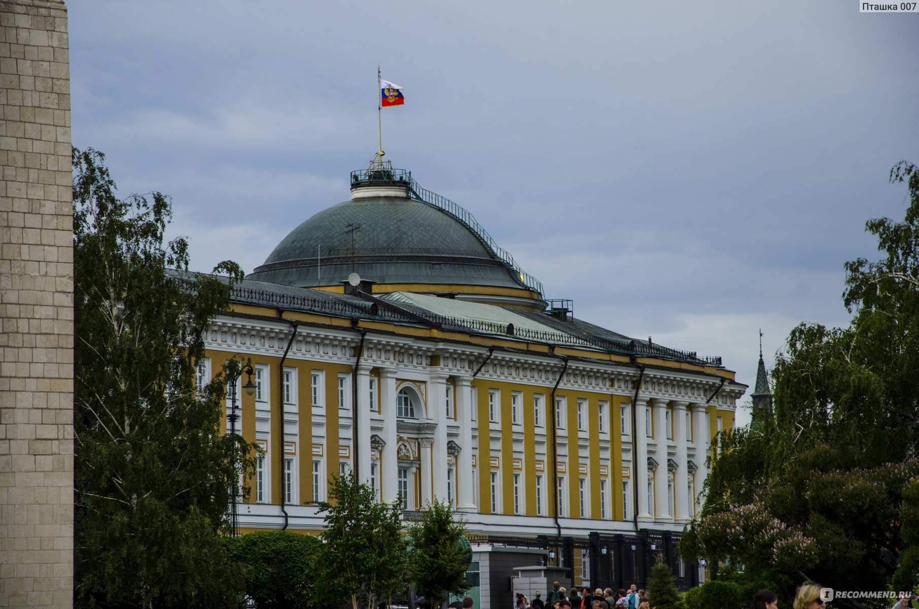 Кремль, Россия, Москва - «Это моя первая прогулка по Московскому Кремлю, но  не последняя. Я себе обещаю. ;)» | отзывы