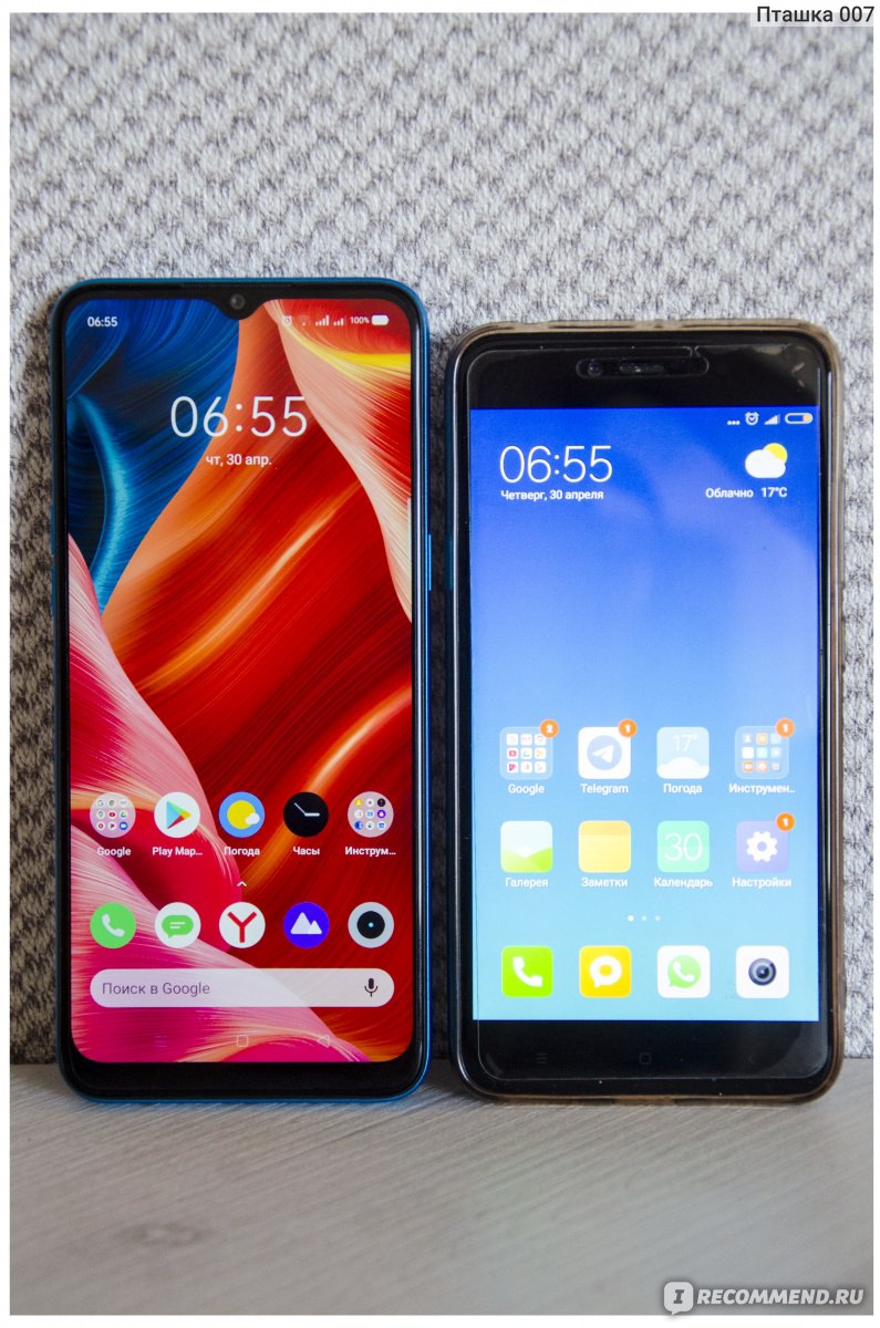 Смартфон Realme C3 - «Спонтанная не спонтанная покупка, порадовавшая в  итоге.» | отзывы