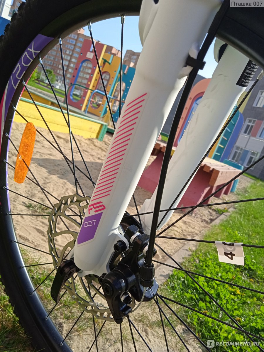 Велосипед горный женский Stels Miss 6100 MD 26 V030 (модельный ряд 2019 г.) фото