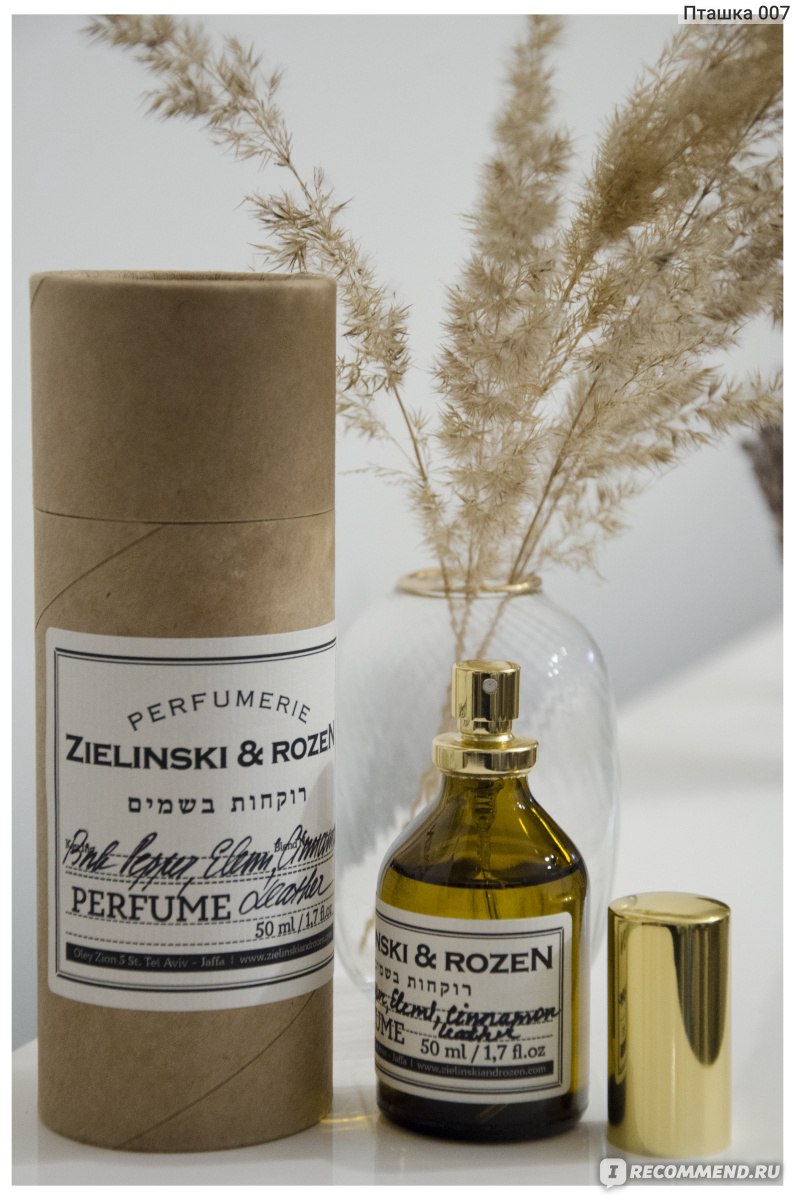 Zielinski & Rozen Pink Pepper, Elemi, Cinnamon, Leather - «Чтобы  влюбиться...» | отзывы