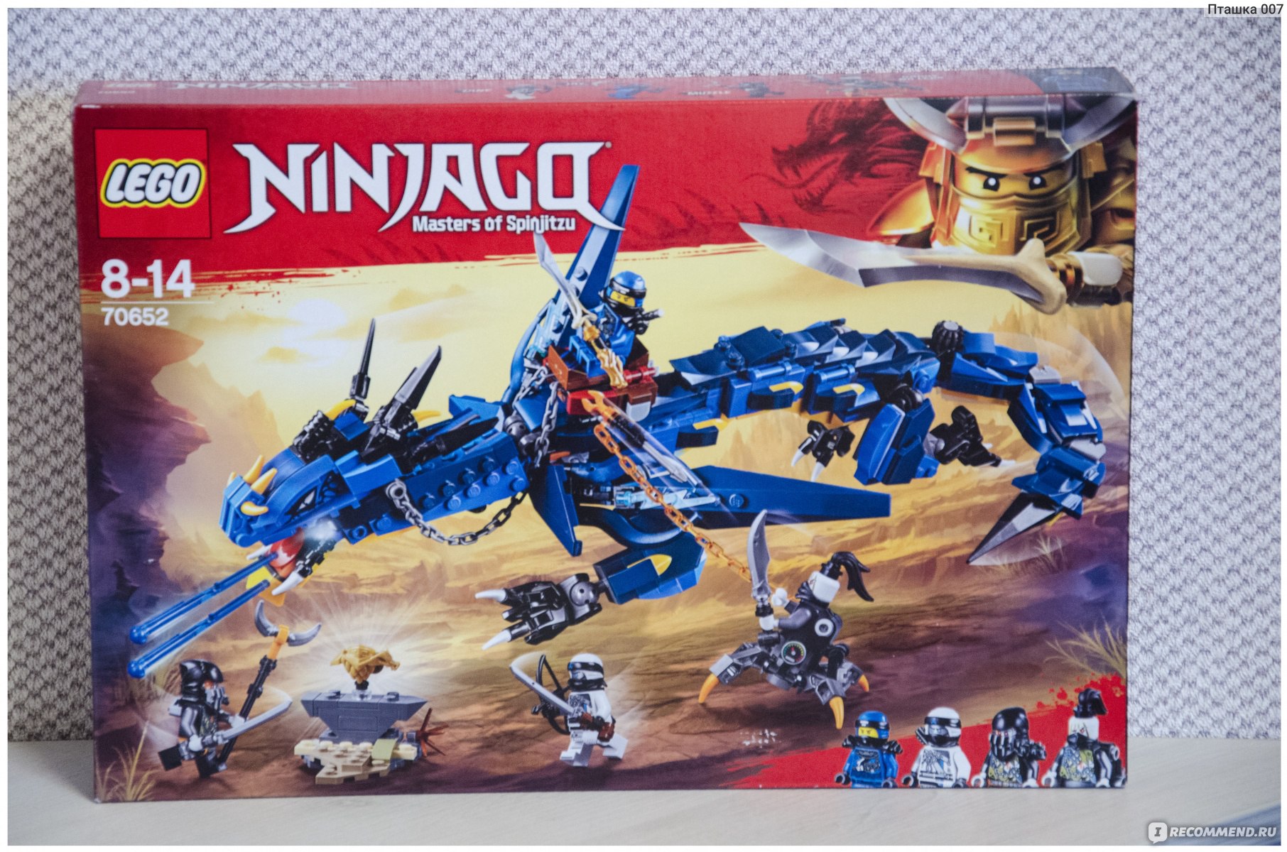 Lego Ninjago 70652 Вестник бури - «Дракон оказался 