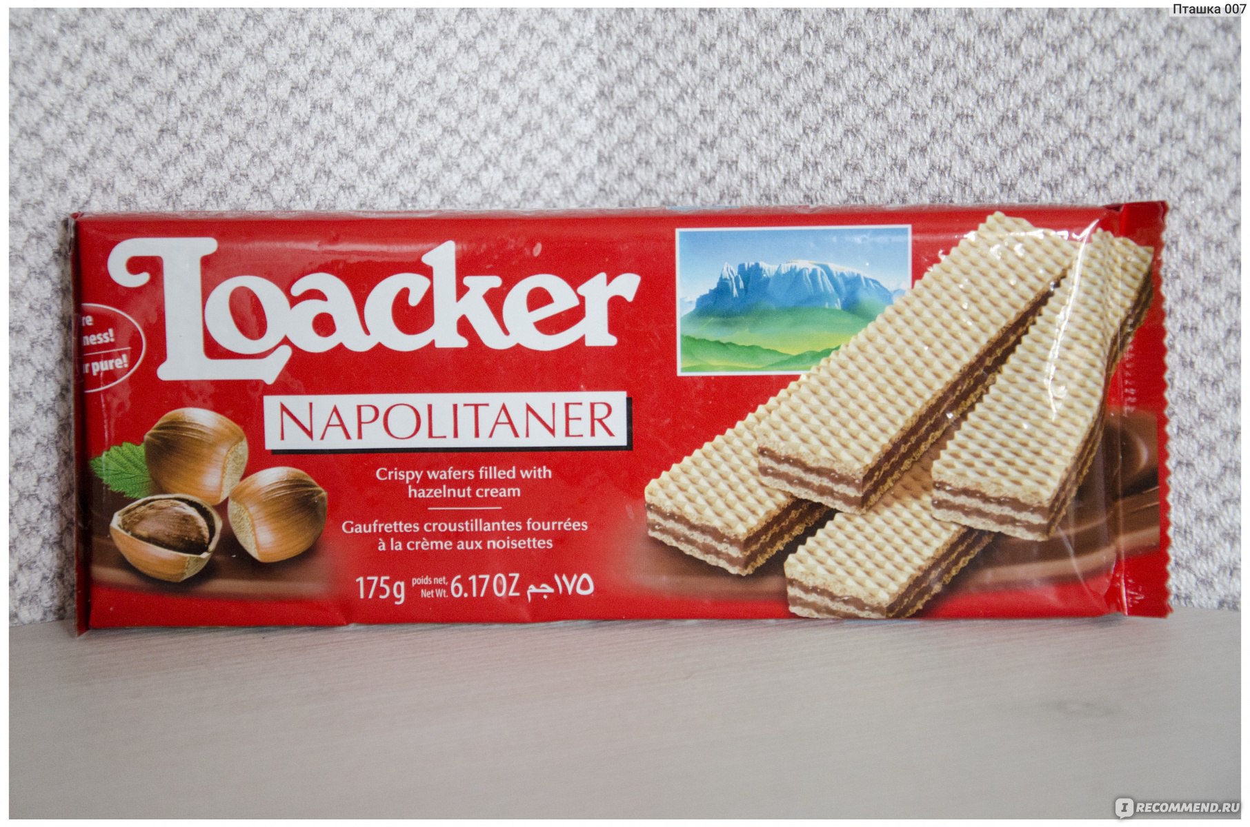 Вафли Loacker