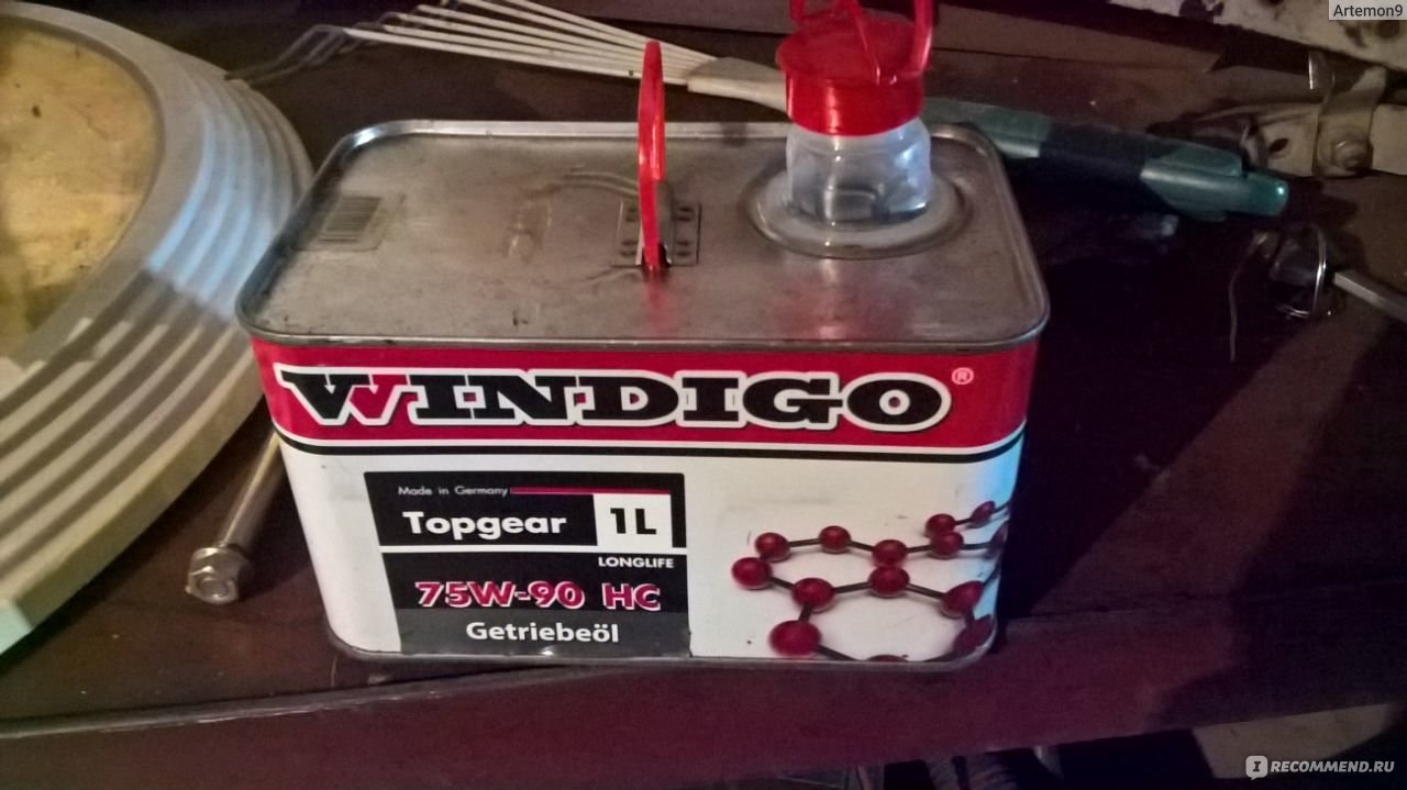 Автохимия Windigo Трансмиссионное масло 75w 90 - «коло полутора лет ...