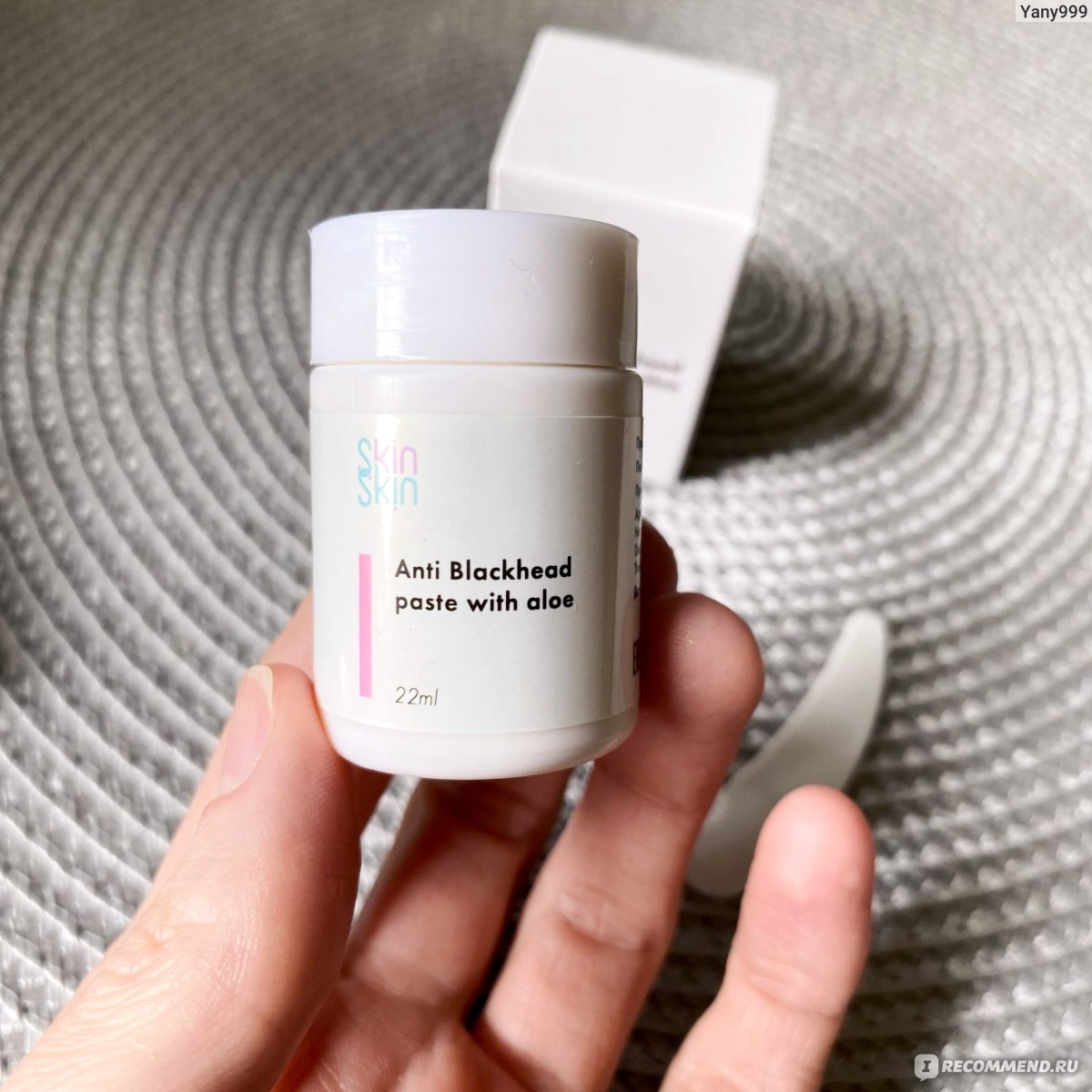 Паста от черных точек SkinSkin Anti-blackhead с экстрактом алоэ, 22 мл -  «Отлично чистит поры» | отзывы