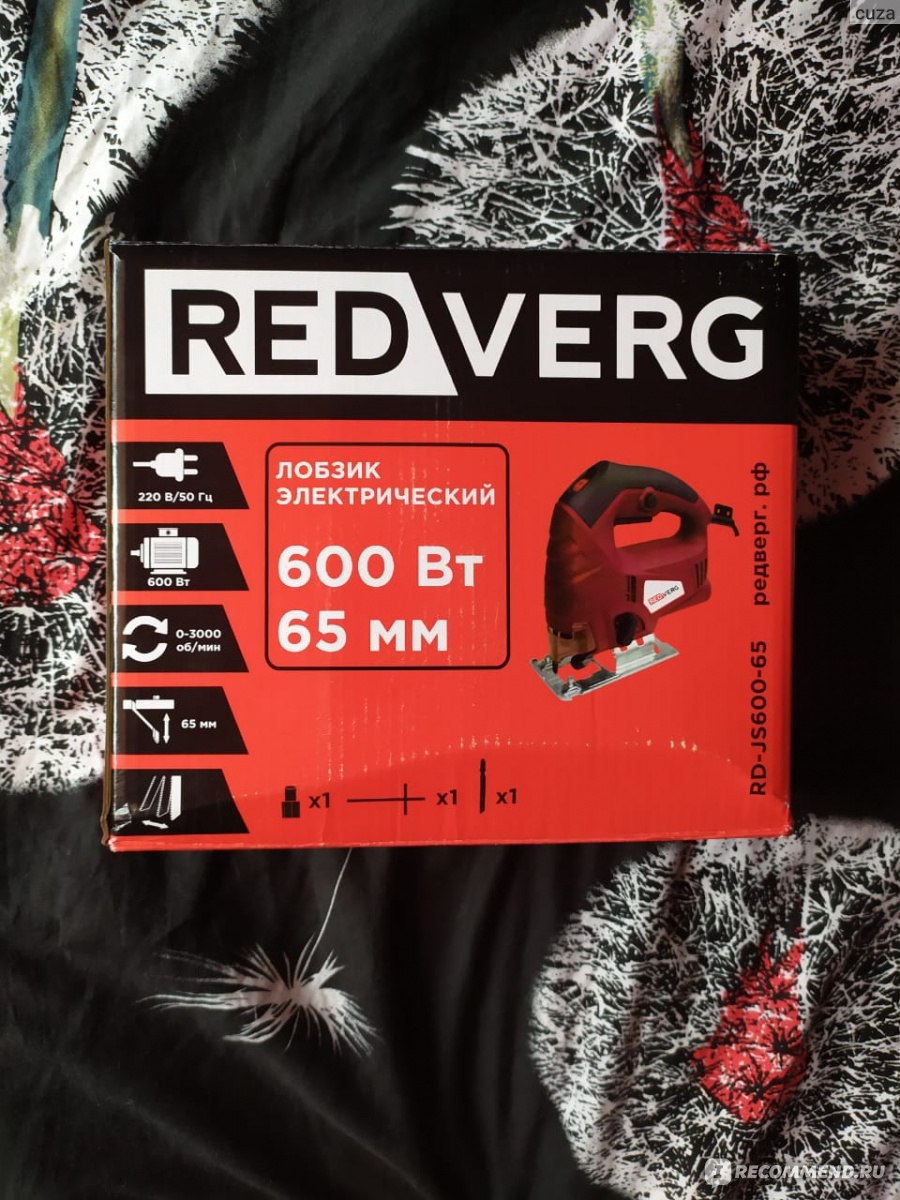 Электролобзик Redverg RD-JS600-65 - «Массажер для тела из электролобзика!  Дешево и надежно!» | отзывы