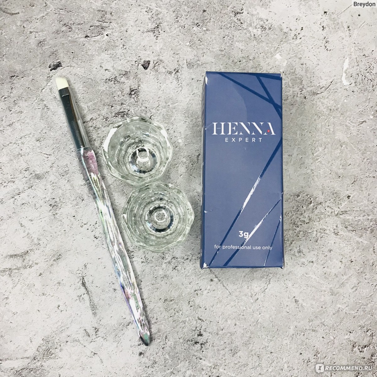 Хна для бровей Henna Expert в баночке 3 гр.