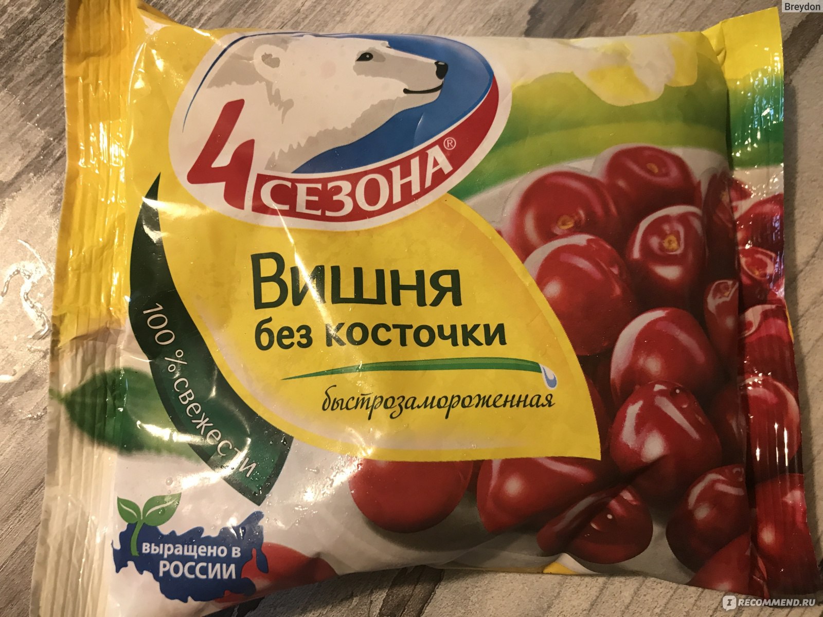 Ягоды замороженные 4 сезона Вишня без косточки - «Вишня замечательно  помогла в приготовлении компота для кути. Сочная, красная ягода от 4 сезона  просто порадовала нас!» | отзывы