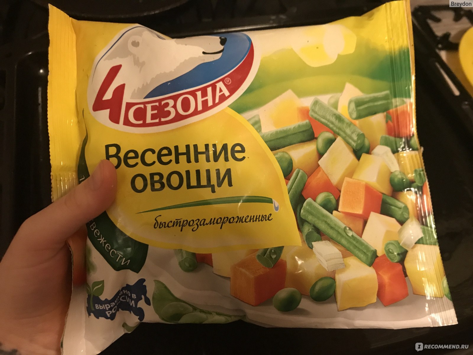 Смесь овощная Весенняя