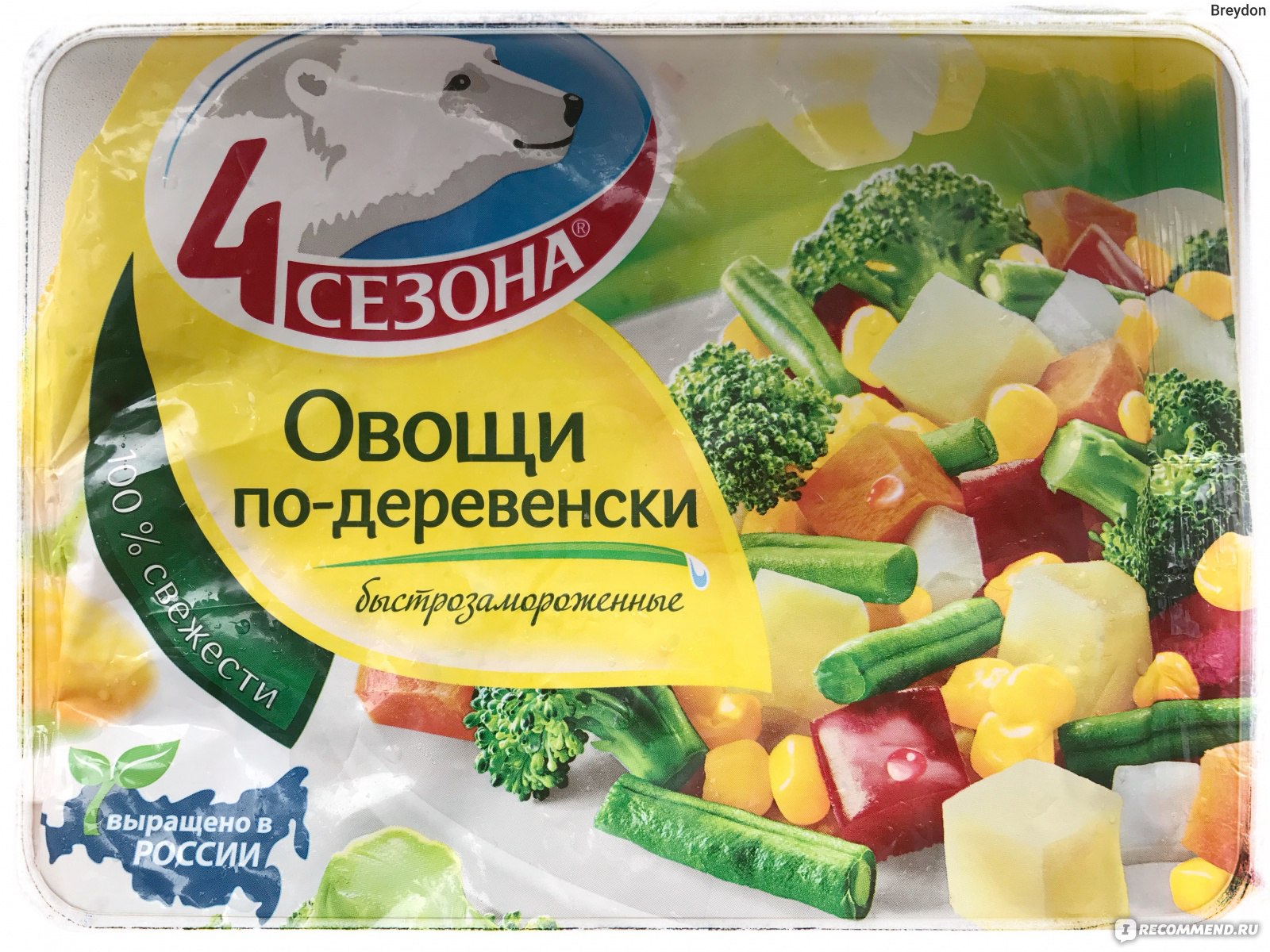 Набор овощей замороженных