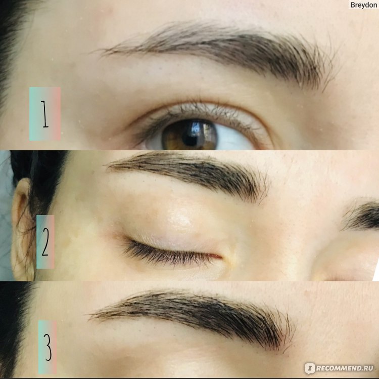 Хна для бровей Henna Expert в баночке 3 гр. фото