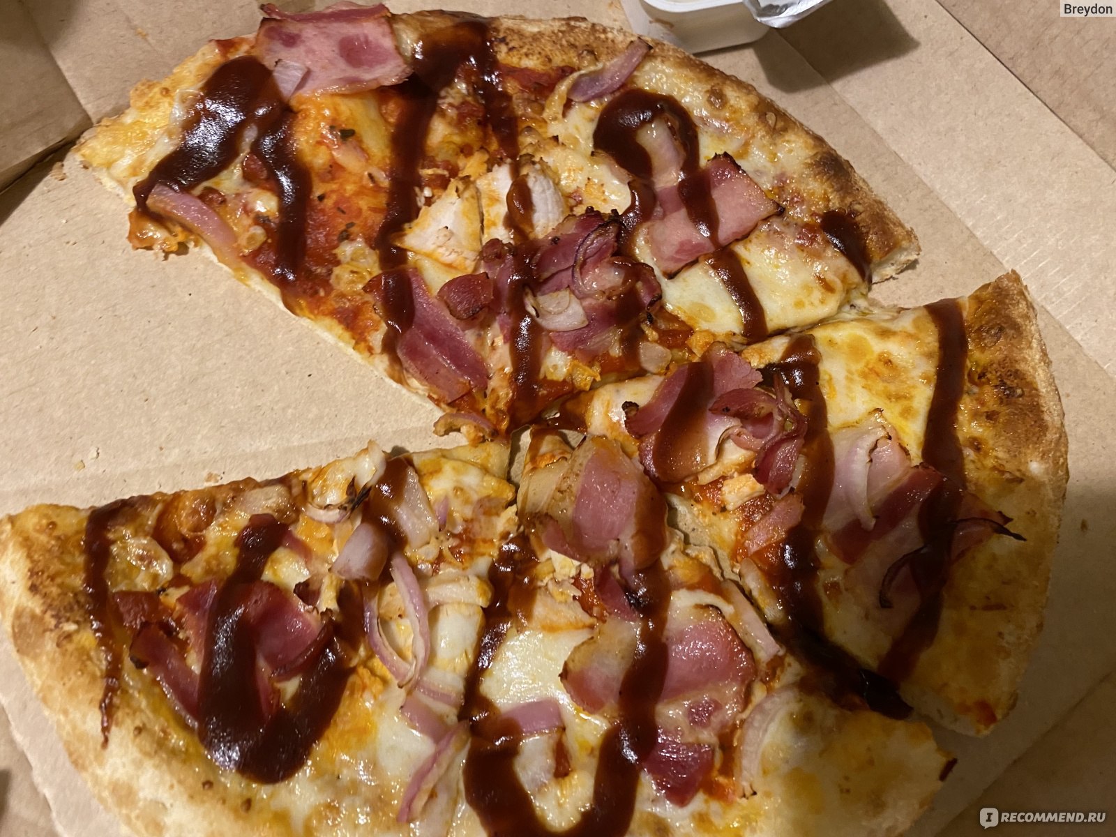 пицца четыре сыра отзывы додо фото 45