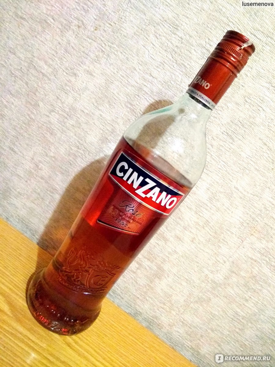 Вермут CINZANO Rose - «В коктейле - самое то...» | отзывы