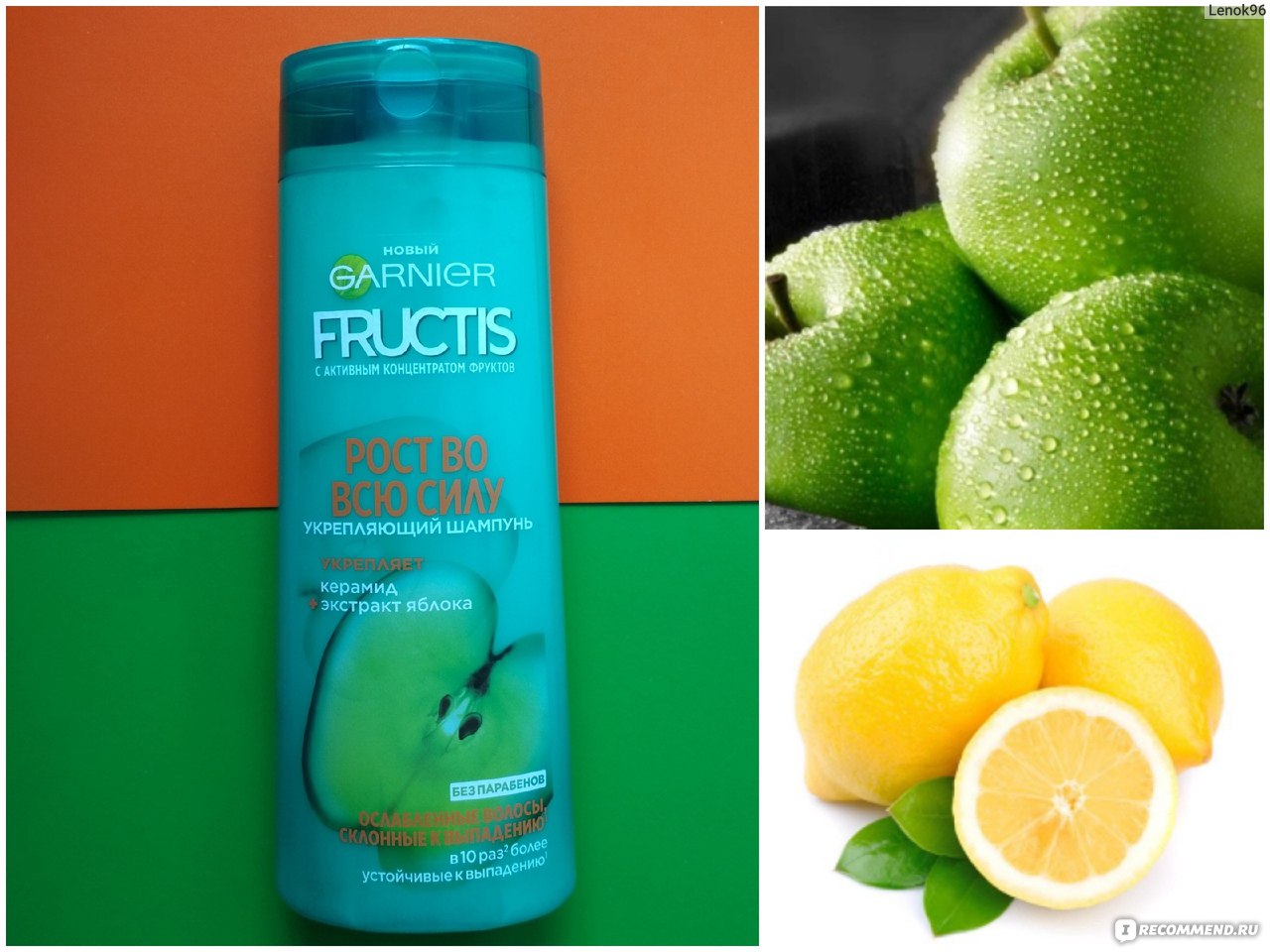 Garnier маска для волос fructis рост во всю силу для ослабленных волос склонных к выпадению