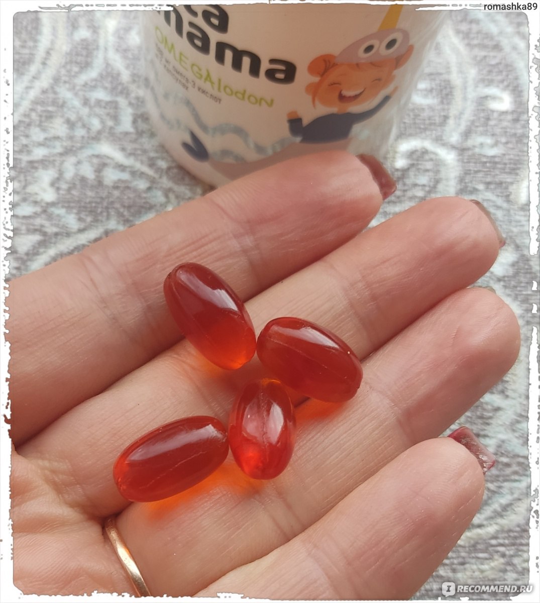 БАД Siberian Wellness (Сибирское здоровье) Omegalodon, комплекс омега-3 кислот Vitamama со вкусом "Мультифрукт" фото