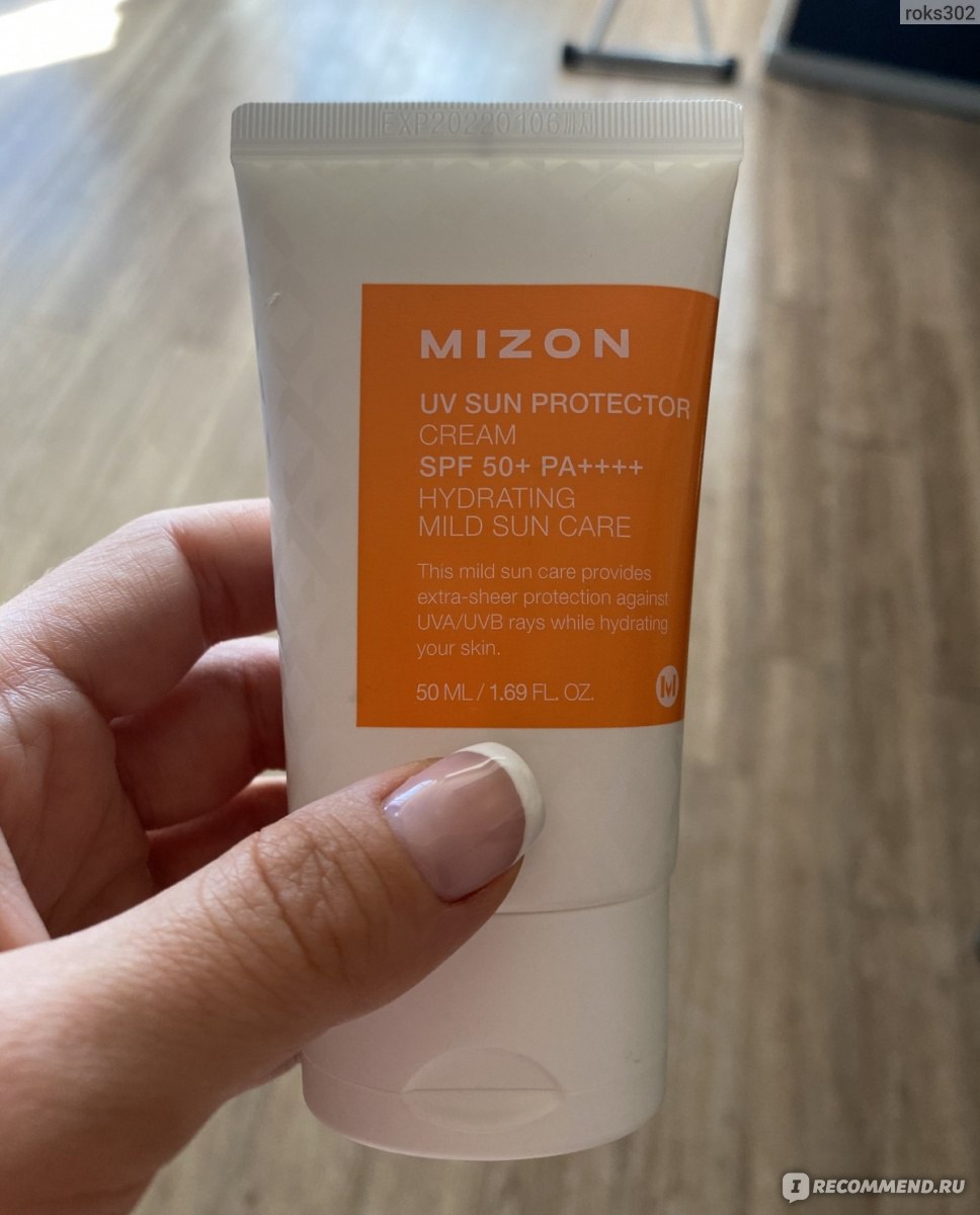 Солнцезащитный крем Mizon UV Sun Protector Cream SPF50+ PA+++ фото