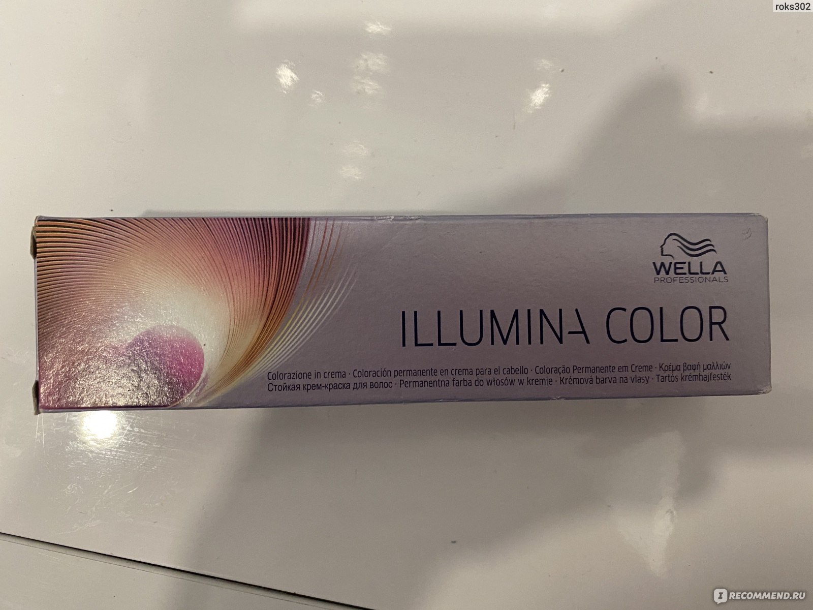 Wella Illumina 8.69 на волосах