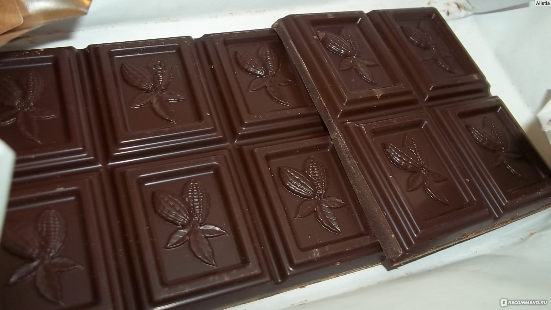 Шоколад плитка 90гр