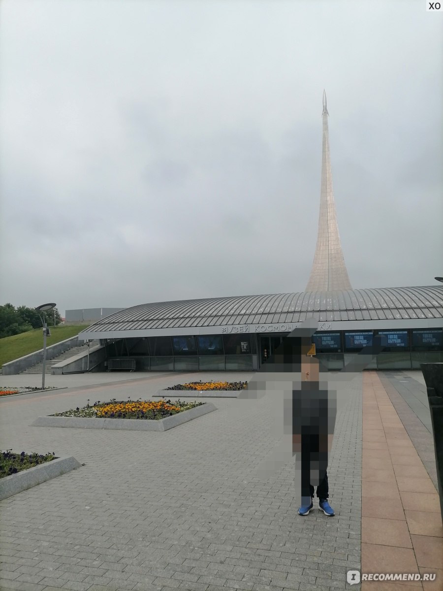 Музей космонавтики на ВДНХ, Москва - «Очень крутой музей рядом с ВДНХ.  Увидела Белку и Стрелку, туалет космонавтов и многое другое» | отзывы