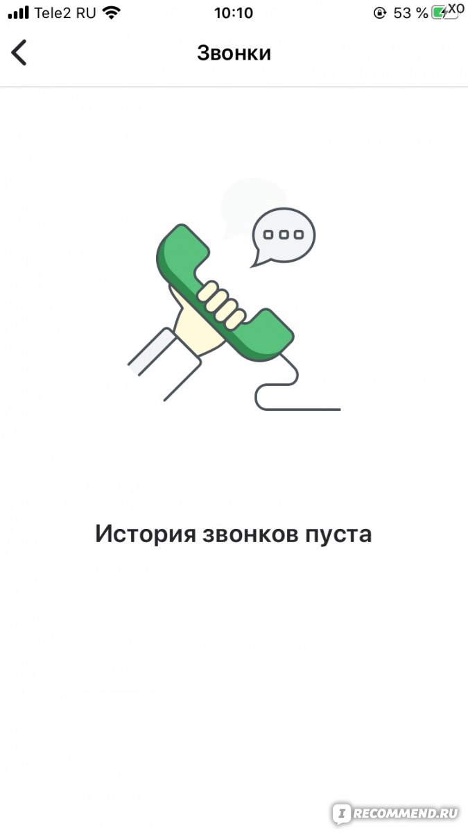 ДомКлик центр недвижимости от Сбербанка - «Абсолютно не пригодны для  продажи! А когда я решила купить квартиру, все стало еще хуже! Обновлен  07.10.2021» | отзывы