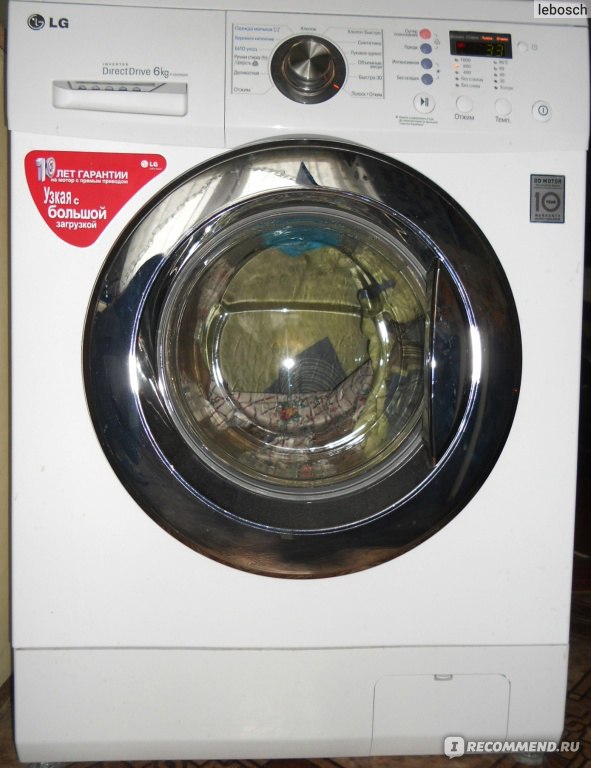 Советы по ремонту стиральной машины LG