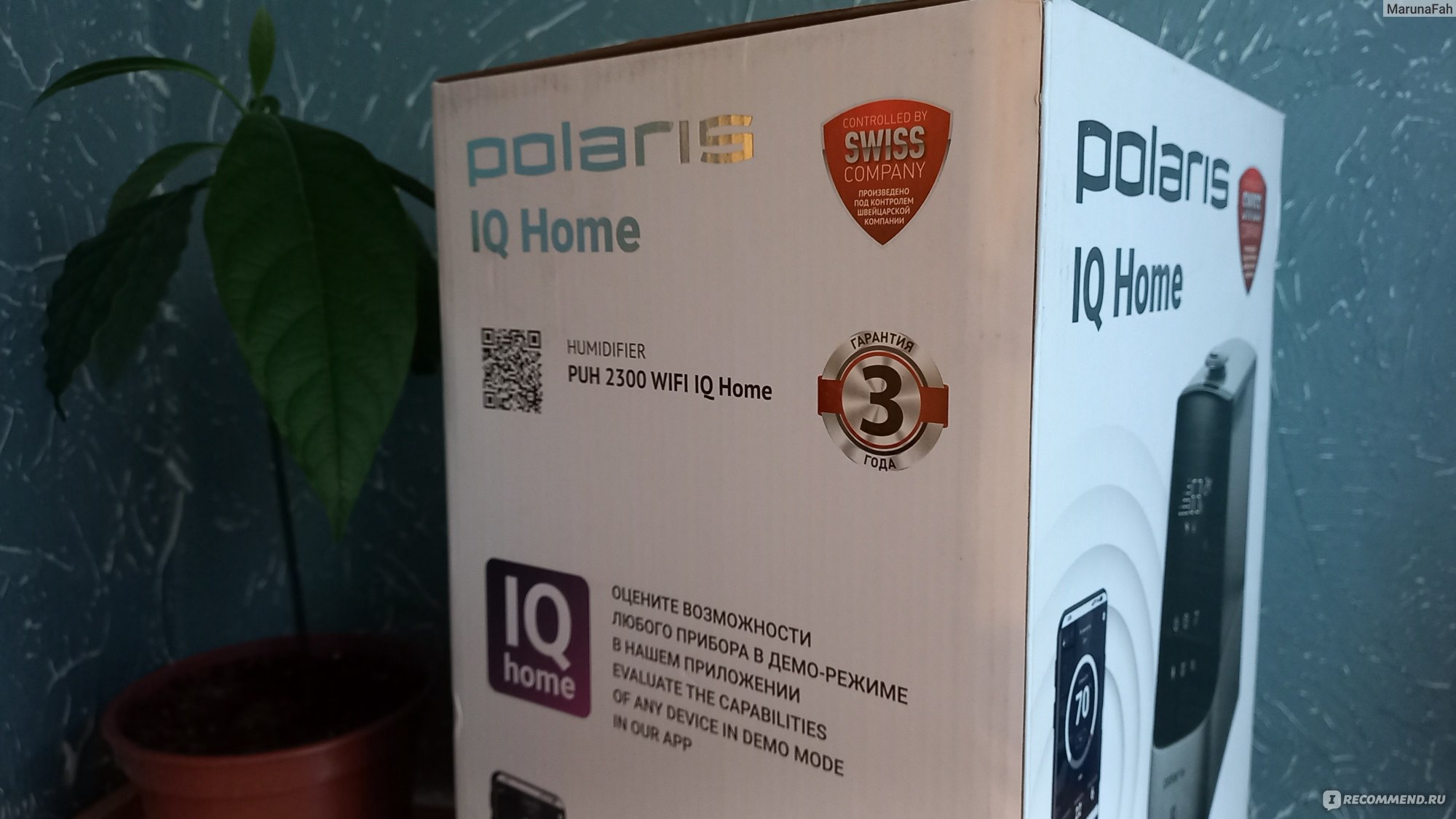 Увлажнитель воздуха Polaris PUH 2300 WI-FI IQ Home фото