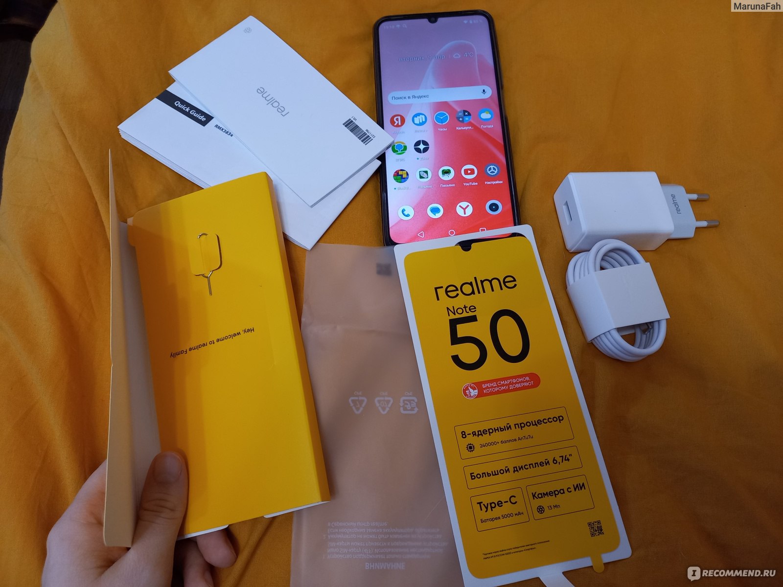 Мобильный телефон Realme Note 50 - «Смартфон за 5 тысяч! Оценим бюджетную  модель и загляним внутрь. » | отзывы