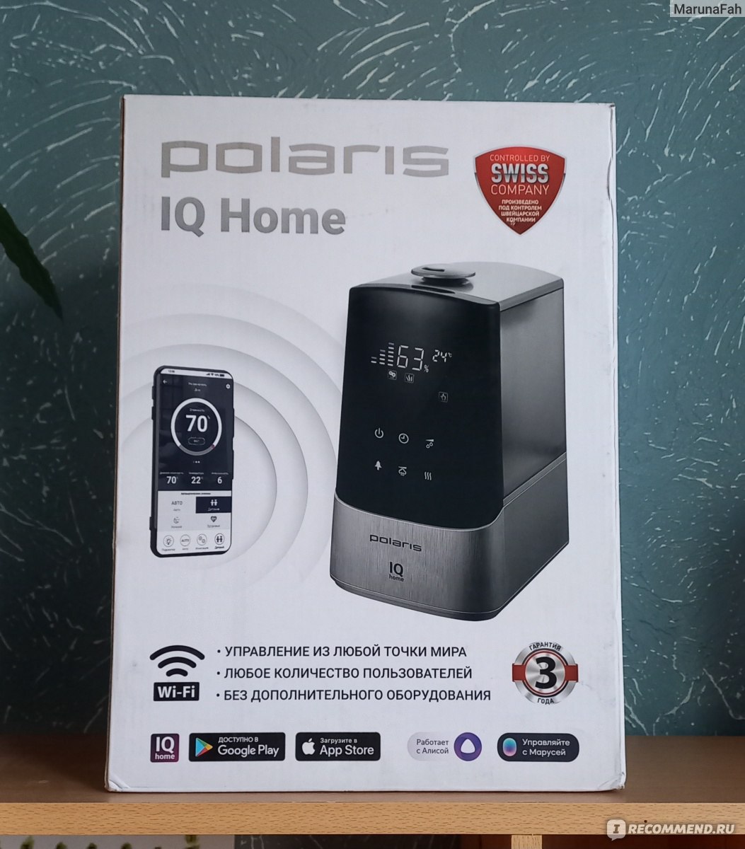 Увлажнитель воздуха Polaris PUH 2300 WI-FI IQ Home фото