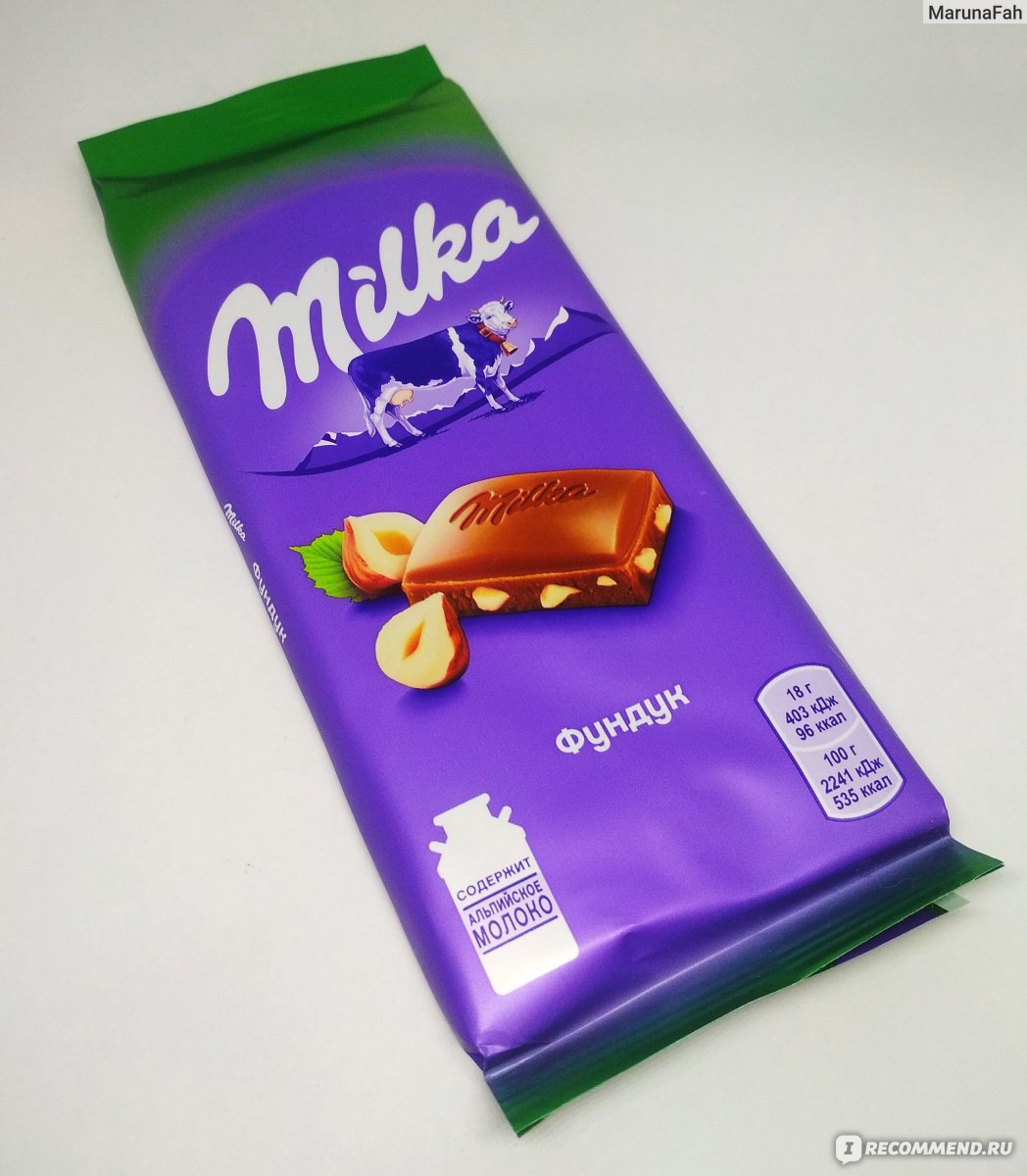 Milka шоколад с фундуком 85г